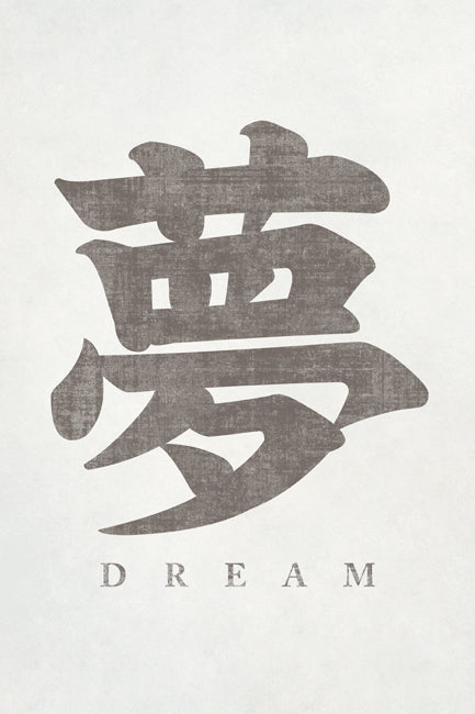 japanese symbols for dream