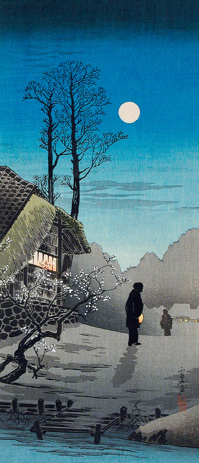 Old Inn by Hiroaki Takahashi Art Print